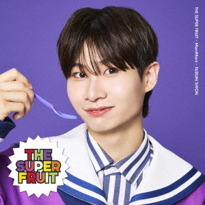 ֥ͥåȥåԥ󥰤㤨THE SUPER FRUITޤˤޤˡʽС㥱åסڻֲverCDˡפβǤʤ1,300ߤˤʤޤ