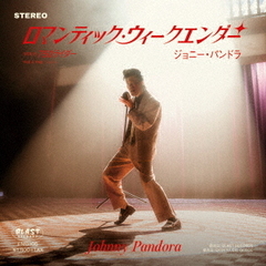 ROMANTIC　WEEKENDER／750ライダー