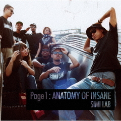Page　1　：　ANATOMY　OF　INSANE