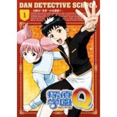 少年探偵団dvd - 通販｜セブンネットショッピング