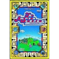 アメリカンワンダーランド／バーチャル・パーク（ＤＶＤ）