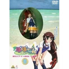 ぽよよんろっくフィギュア - 通販｜セブンネットショッピング