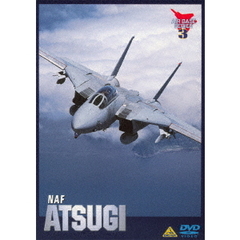AIR BASE SERIES  3NAF ATSUGI 在日米海軍厚木航空施設（ＤＶＤ）