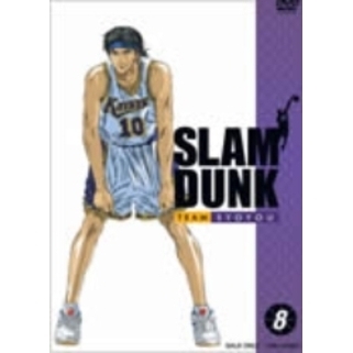 SLAM DUNK Vol.8（ＤＶＤ） 通販｜セブンネットショッピング