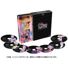 ピンク・パンサー　リミテッド・フィルム・コレクション（ＤＶＤ）