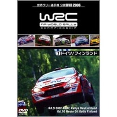 WRC世界ラリー選手権　2006　Vol．7　ドイツ／フィンランド（ＤＶＤ）