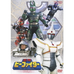 重甲ビーファイターdvd - 通販｜セブンネットショッピング