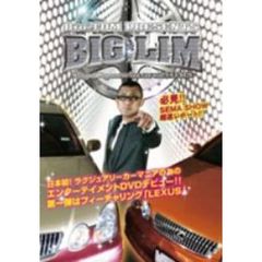 Bro.TOM PRESENTS BIG LIM King of Japanese lux car vol.1 lexus（ＤＶＤ）