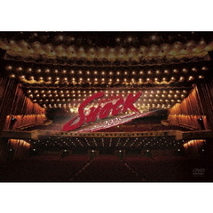 Endless　SHOCK　2008（ＤＶＤ）