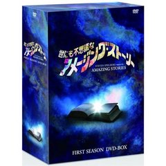 世にも不思議なアメージング・ストーリー 1st シリーズ DVD-BOX（ＤＶＤ）
