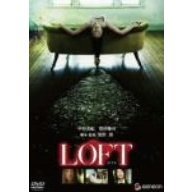 LOFT ロフト デラックス版（ＤＶＤ）