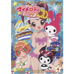 あっぱれ変化じゃ。(DVD付)/モクソン starring 佐藤利奈：未開封CD 新. 新.の検索結果 - 通販｜セブンネットショッピング