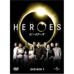 HEROES／ヒーローズ シーズン 1 DVD-BOX 1（ＤＶＤ）