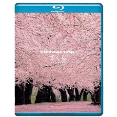 virtual trip さくら reprise （Ｂｌｕ－ｒａｙ）