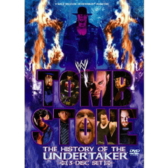 WWE ヒストリー・オブ・ジ・アンダーテイカー ツームストーン（ＤＶＤ）