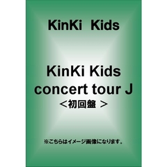 KinKiKids - 通販｜セブンネットショッピング