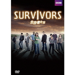 生存者たち DVD-BOX（ＤＶＤ）