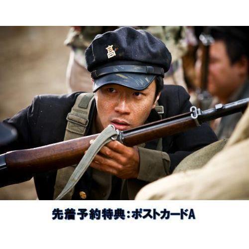 戦火の中へ スタンダード・エディション（ＤＶＤ） 通販｜セブンネット 