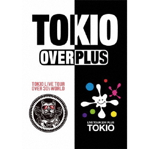 TOKIO ライブ・出演作品DVD・ブルーレイ特集｜セブンネットショッピング