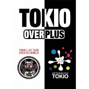 カスタム TOKIO 1999 LIVE IN 日本武道館~君を想うとき~ [DVD] | www