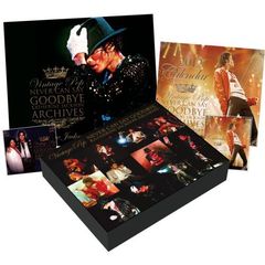 マイケル・ジャクソン/NEVER CAN SAY GOODBYE（セブン-イレブン限定）（ＤＶＤ）