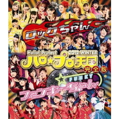 鞘師里保dvd 鞘師里保dvdの検索結果 - 通販｜セブンネット