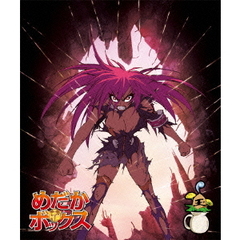 めだかボックス 第6巻【Blu-ray】（Ｂｌｕ－ｒａｙ）