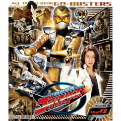 特命戦隊ゴーバスターズ　Vol．4（Ｂｌｕ－ｒａｙ　Ｄｉｓｃ）