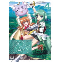 DOG DAYS' 4 ＜通常版＞（ＤＶＤ）