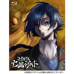 コードギアス　亡国のアキト　第1章（Ｂｌｕ－ｒａｙ　Ｄｉｓｃ）