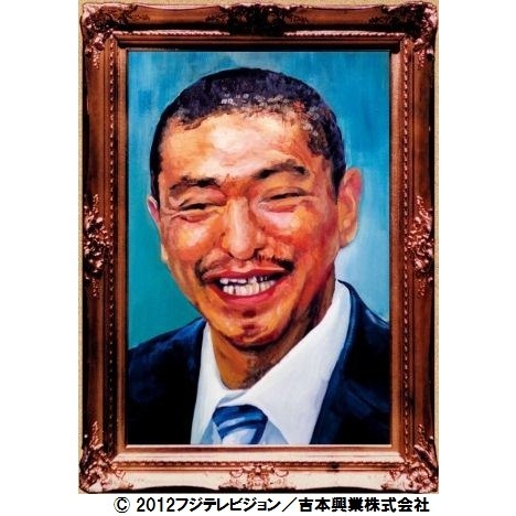人志松本のすべらない話 333万枚突破記念 3大会収録 完全生産