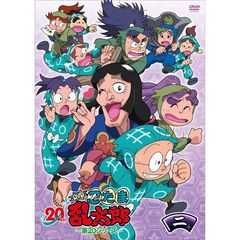 【収納BOX付】アニメ 忍たま乱太郎　20シリーズ(全7巻)　dvd box 収納BOX付】アニメ 忍たま乱太郎 20シリーズ(全7巻) dvd box 収納