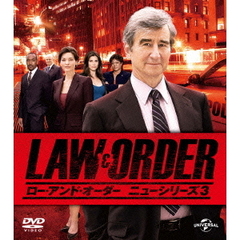 LAW & ORDER ロー＆オーダー <ニューシリーズ 3> バリューパック（ＤＶＤ）