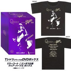 クイーン～ライヴ・アット・ザ・レインボー　’74（ＤＶＤ）