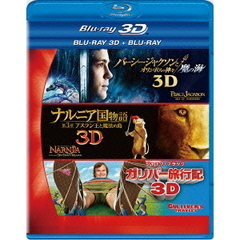 FOX　アドベンチャー　3D2DブルーレイBOX（Ｂｌｕ－ｒａｙ　Ｄｉｓｃ）