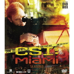 CSI：マイアミ　コンパクト　DVD－BOX　シーズン5（ＤＶＤ）