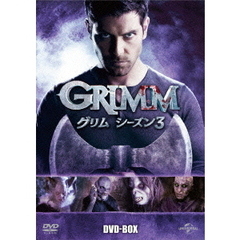 GRIMM／グリム シーズン 3 DVD-BOX（ＤＶＤ）