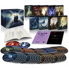 X－ファイル　コレクターズブルーレイBOX（Ｂｌｕ－ｒａｙ　Ｄｉｓｃ）