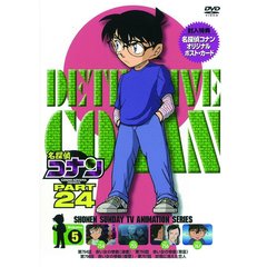 名探偵コナン　PART　24　Volume5（ＤＶＤ）