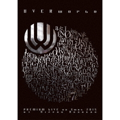 UVERworld／UVERworld Premium Live on X’mas Nippon Budokan 2015 ＜通常版DVD＞（ＤＶＤ）
