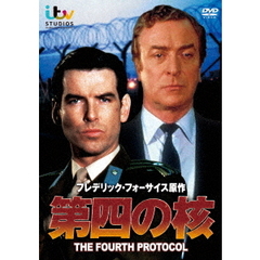 マイケル・ケイン　DVDセット マイケル・ケイン - 通販｜セブンネットショッピング