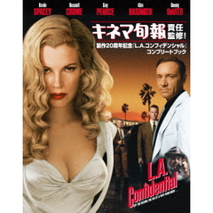L．A．コンフィデンシャル　製作20周年記念版（Ｂｌｕ－ｒａｙ　Ｄｉｓｃ）