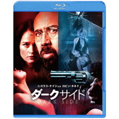 ダークサイド（Ｂｌｕ－ｒａｙ　Ｄｉｓｃ）