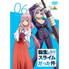 転生したらスライムだった件　6（ＤＶＤ）