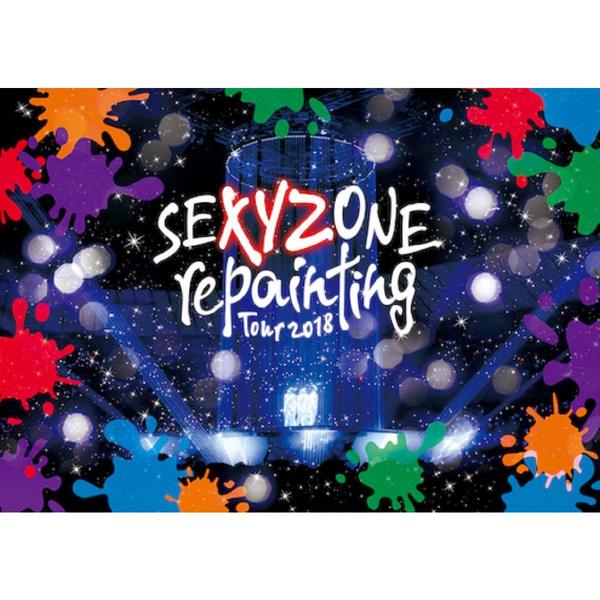 Sexy Zone／SEXY ZONE repainting Tour 2018 Blu-ray 通常盤（Ｂｌｕ－ｒａｙ）