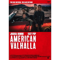 アメリカン・ヴァルハラ（ＤＶＤ）