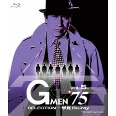 GMEN'75 SELECTION 一挙見Blu-ray Vol.5（Ｂｌｕ－ｒａｙ）
