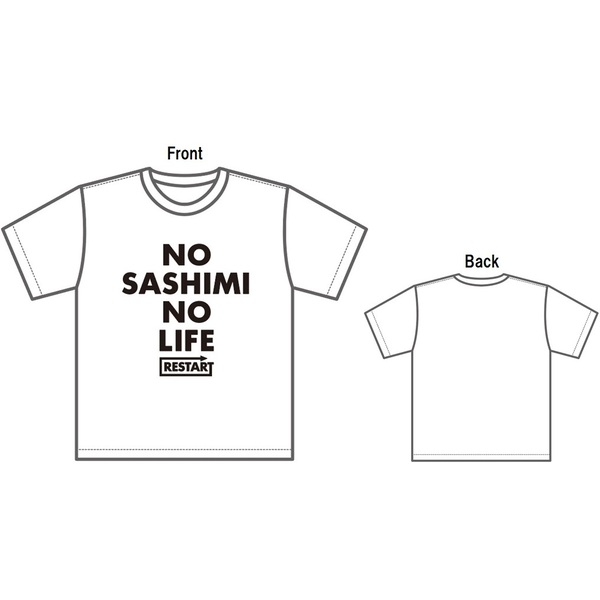 ゴリパラ見聞録　NO SASHIMI NO LIFE　Tシャツ　黒　M