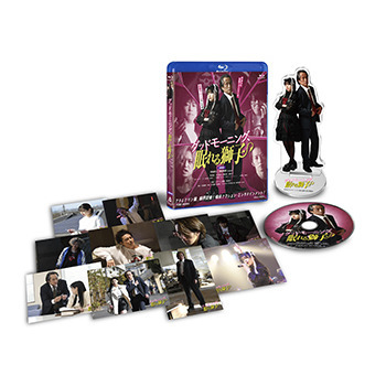 グッドモーニング、眠れる獅子 豪華版（Blu－ray Disc