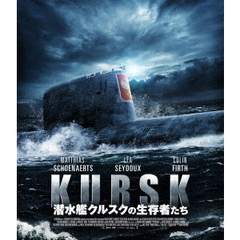 潜水艦クルスクの生存者たち（Ｂｌｕ－ｒａｙ）